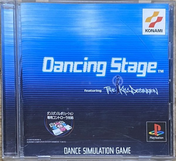 Photo1: Dancing Stage featuring TRUE KiSS DESTiNATiON (1)