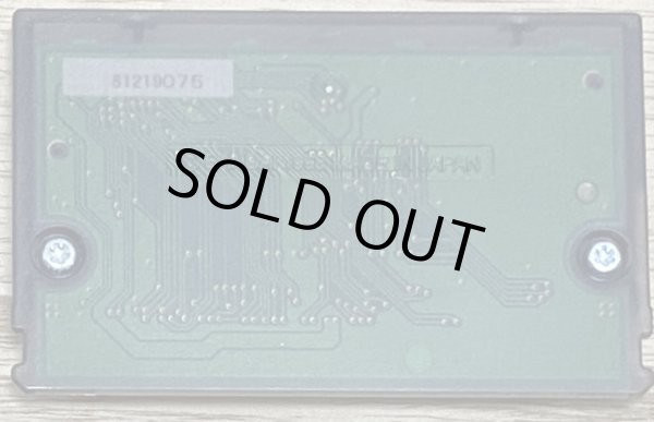 Photo2: Dokodemo Hamster (どこでもハムスター) (2)