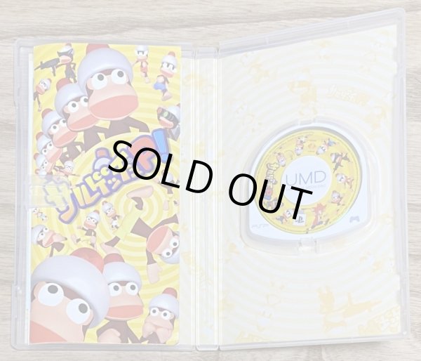Photo3: Ape Escape: On the Loose (サルゲッチュP!) (3)