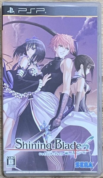 Photo1: Shining Blade (シャイニング・ブレイド) (1)