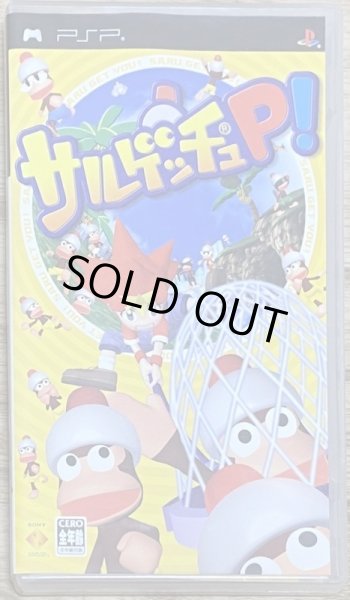 Photo1: Ape Escape: On the Loose (サルゲッチュP!) (1)