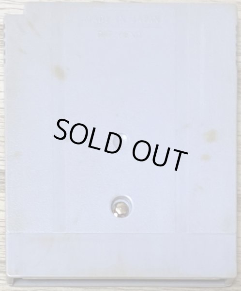 Photo2: Bakuretsu Senshi Warrior (爆裂戦士 ウォーリア) (2)