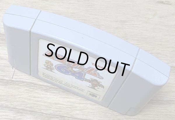 Photo3: Jinsei Game 64 (人生ゲーム64) (3)