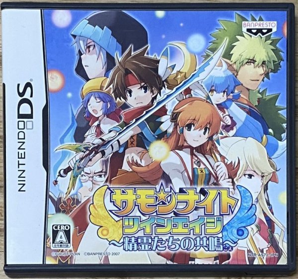 Photo1: Summon Night: Twin Age (サモンナイト ツインエイジ 精霊たちの共鳴) (1)