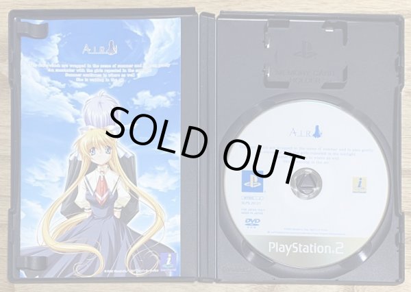 Photo3: AIR (エアー) (3)