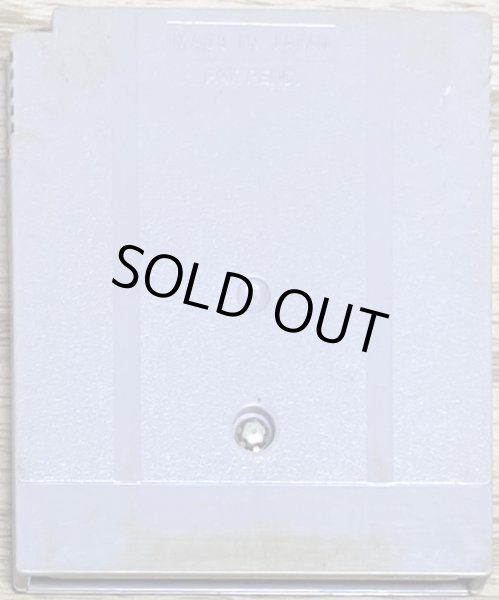 Photo2: Puyo Puyo (ぷよぷよ) (2)