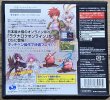 Photo2: Ragnarok Online DS (ラグナロクオンラインDS) (2)