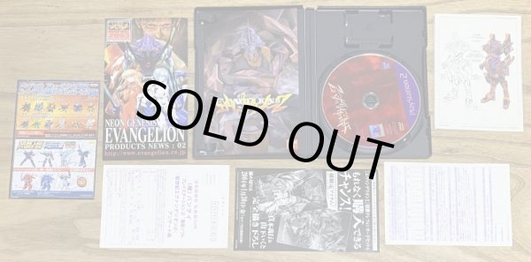 Photo3: Neon Genesis Evangelion 2 (新世紀エヴァンゲリオン2) w/ Postcard set (3)