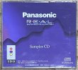 Photo2: Panasonic 3DO Sampler CD (サンプラーCD) (2)