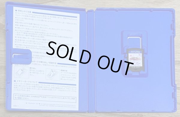 Photo3: Hyperdimension Neptunia: Producing Perfection (神次元アイドル ネプテューヌＰＰ) (3)