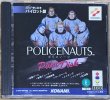 Photo1: Policenauts Pilot Disc (ポリスノーツ パイロットディスク) (1)