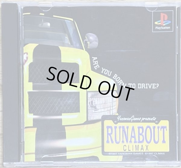 Photo1: Runabout (ランナバウト) (1)