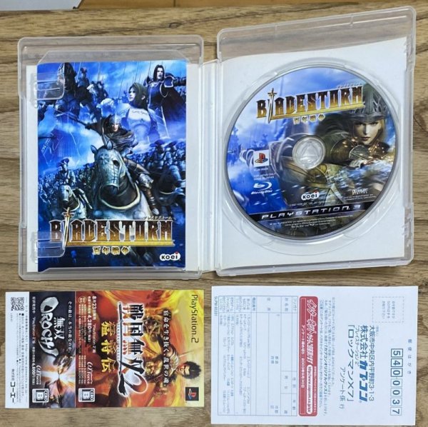 Photo3: Bladestorm: The Hundred Years' War (ブレイドストーム -ひゃくねんせんそう-) (3)