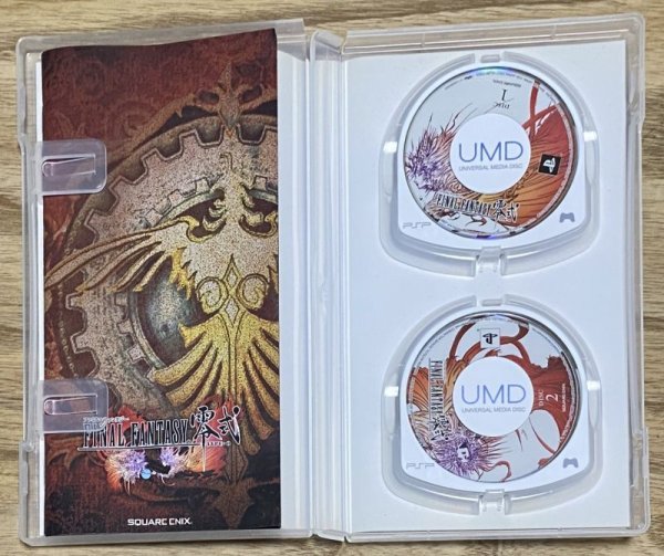 Photo3: Final Fantasy Type 0 Zero/Rei Shiki (ファイナルファンタジー零式) (3)