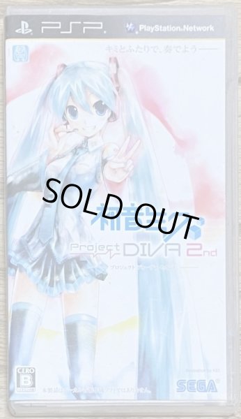 Photo1: Hatsune Miku -Project DIVA- 2nd (初音ミク -プロジェクト・ディーヴァ-2nd) (1)
