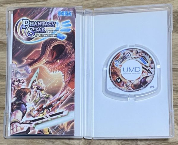 Photo3: Phantasy Star Portable (ファンタシースターポータブル) (3)