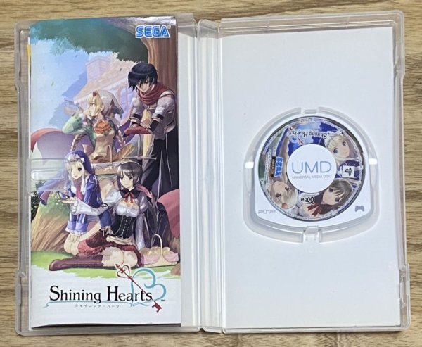 Photo3: Shining Hearts (シャイニング・ハーツ) (3)