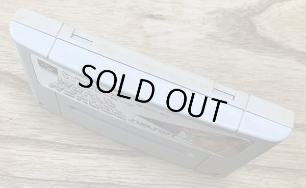 Photo3: World Heroes (ワールドヒーローズ) (3)