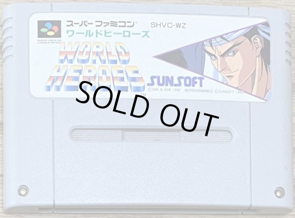 Photo1: World Heroes (ワールドヒーローズ) (1)