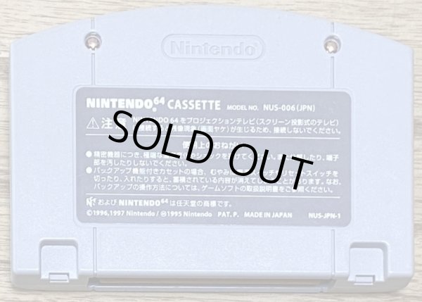 Photo2: Dual Heroes (デュアルヒーローズ) (2)