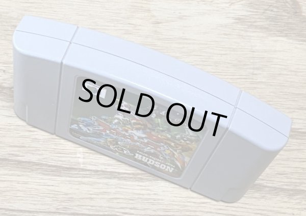 Photo3: Dual Heroes (デュアルヒーローズ) (3)