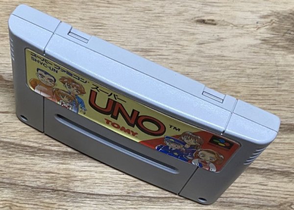 Photo3: Super UNO (スーパーUNO) (3)