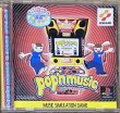 Photo1: Pop'n Music (ポップンミュージック) (1)