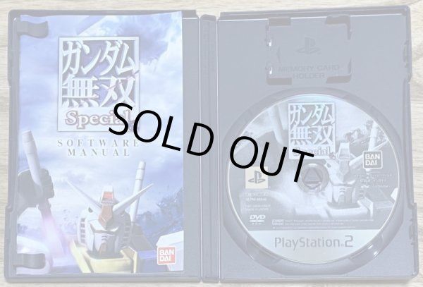 Photo3: Dynasty Warriors: Gundam Special / Gundam Musou Special (ガンダム無双Special) (3)