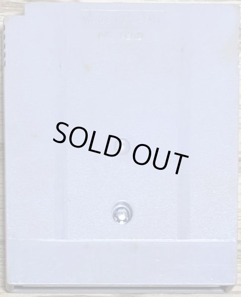 Photo2: G-Arms: Operation Gundam (SDガンダム G・ARMSオペレーションガンダム) (2)