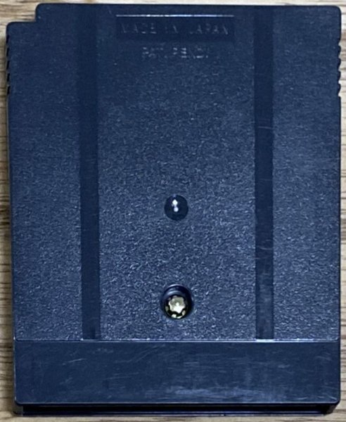 Photo2: Medarot Card Robottle Kabuto Version (メダロットカードロボトル カブトバージョン) (2)