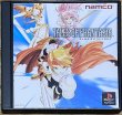 Photo1: Tales of Phantasia (テイルズ オブ ファンタジア) (1)