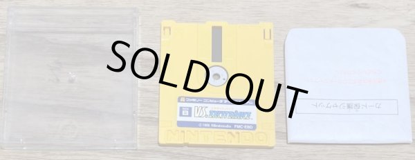 Photo4: Vs. Excitebike (VS.エキサイトバイク) [No Obi Card] (4)