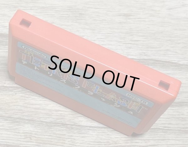 Photo3: Tetris 2 / Tetris Flash (テトリスフラッシュ) (3)