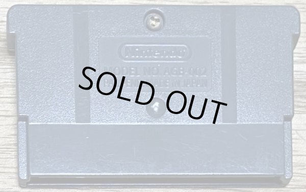 Photo2: Ocha-ken no Heya (お茶犬の部屋) (2)