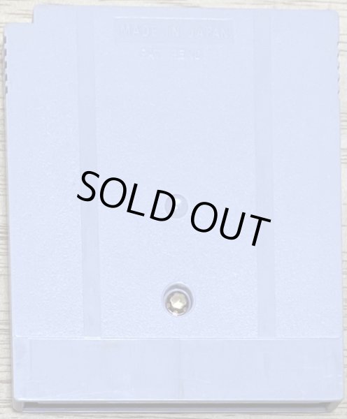 Photo2: Zen-Nippon Pro Wrestling Jet (全日本プロレス ジェット) (2)