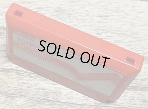 Photo3: Donkey Kong (ドンキーコング) [Pulse cart] (3)