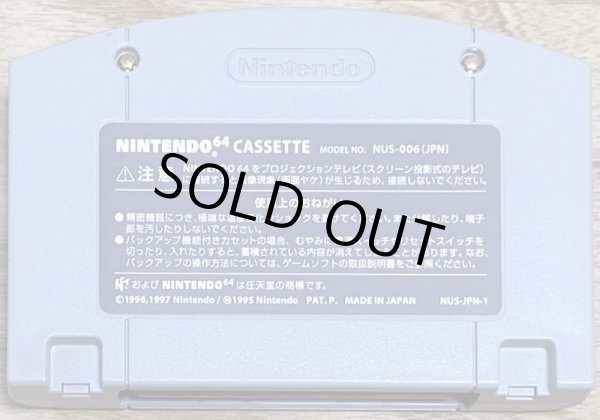 Photo2: Dance Dance Revolution Disney Dancing Museum / Dance Dance Revolution Featuring Disney (ダンスダンスレボリューション featuring ディズニー) (2)