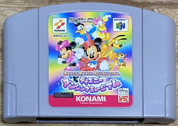 Photo1: Dance Dance Revolution Disney Dancing Museum / Dance Dance Revolution Featuring Disney (ダンスダンスレボリューション featuring ディズニー) (1)