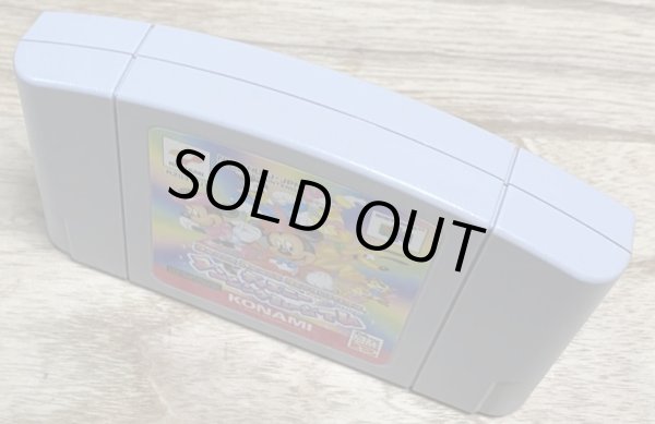 Photo3: Dance Dance Revolution Disney Dancing Museum / Dance Dance Revolution Featuring Disney (ダンスダンスレボリューション featuring ディズニー) (3)