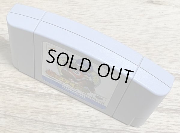 Photo3: Jikkyō GI Stable (実況GIステイブル) (3)