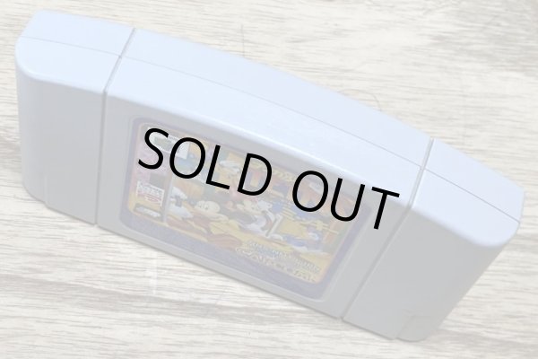 Photo3: Magical Tetris Challenge Featuring Mickey (マジカルテトリスチャレンジ) (3)