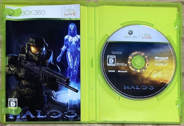 Photo3: Halo 3 (ヘイロー 3) (3)