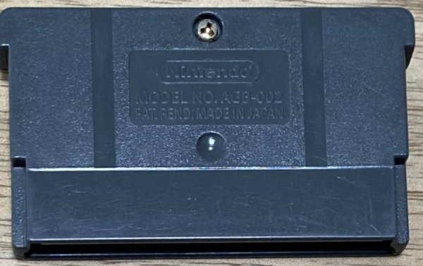 Photo2: Crayon Shin Chan Cinema Land no Daibouken (クレヨンしんちゃん 嵐を呼ぶ シネマランドの大冒険!) (2)