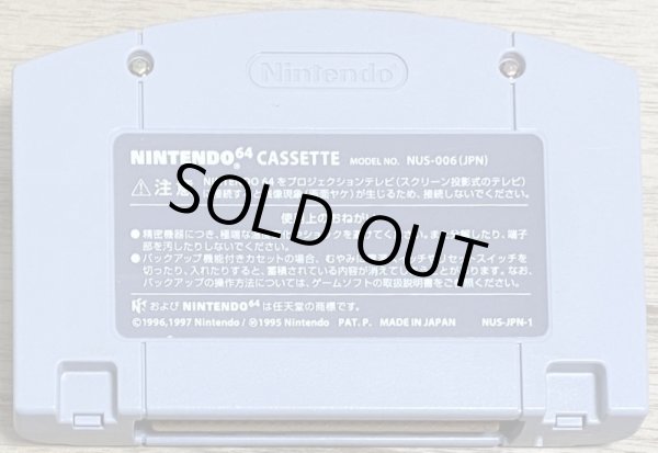 Photo2: AeroGauge (エアロゲイジ) (2)