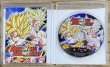 Photo3: Dragon Ball: Raging Blast (ドラゴンボール レイジングブラスト) (3)