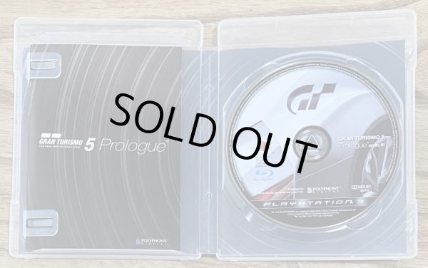 Photo3: Gran Turismo 5 Prologue Spec III (グランツーリスモ5 プロローグ Spec III) (3)