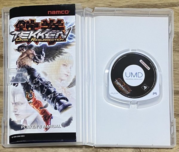Photo3: Tekken: Dark Resurrection (鉄拳 DARK RESURRECTION)  (3)