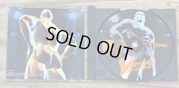 Photo3: Virtual Pro Wrestling (バーチャル・プロレスリング) (3)