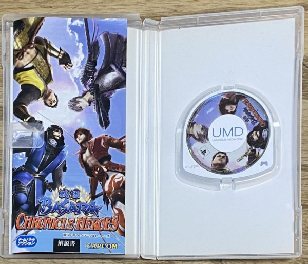 Photo3: Sengoku BASARA Chronicle Heroes (戦国BASARA クロニクルヒーローズ) (3)