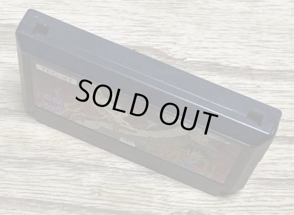 Photo3: Shanghai II (上海II) (3)